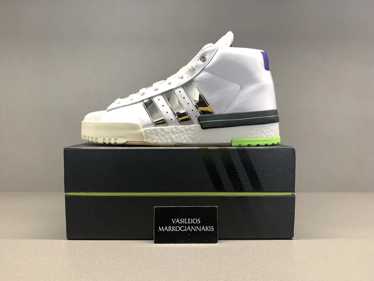 Adidas Rivalry Promodel Sankuanz