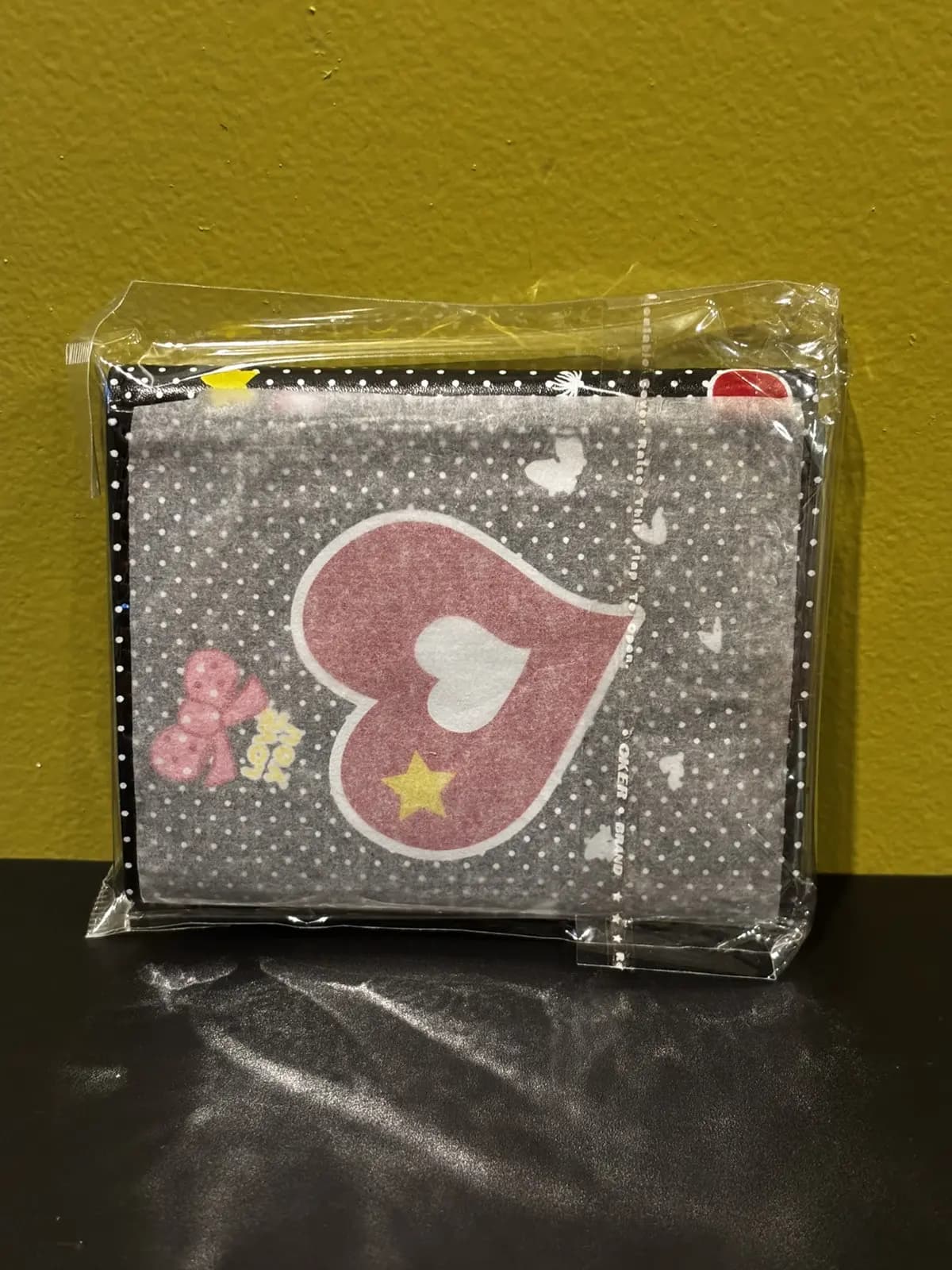 Wallet
